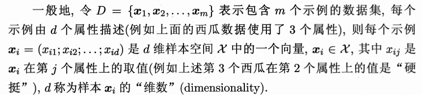 dimensionality